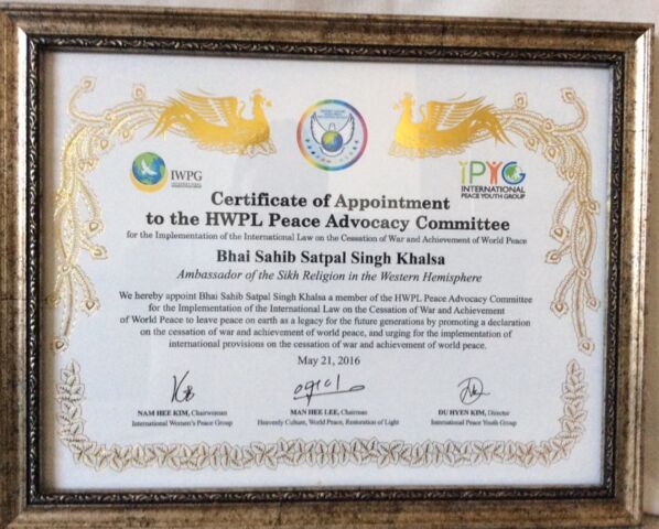 Certificate of appointment to the HWPL peace advocacy committee ambassador of the Sikh religion in the western hemisphere