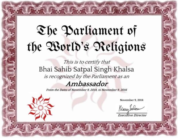 the parliament of the world's religions bhai sahib satpal singh khalsa